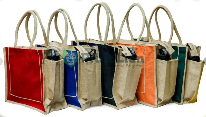 JUTE BAGS LANDSCAPE PLBG002