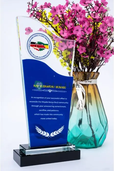 Double wall glass award PLAW075